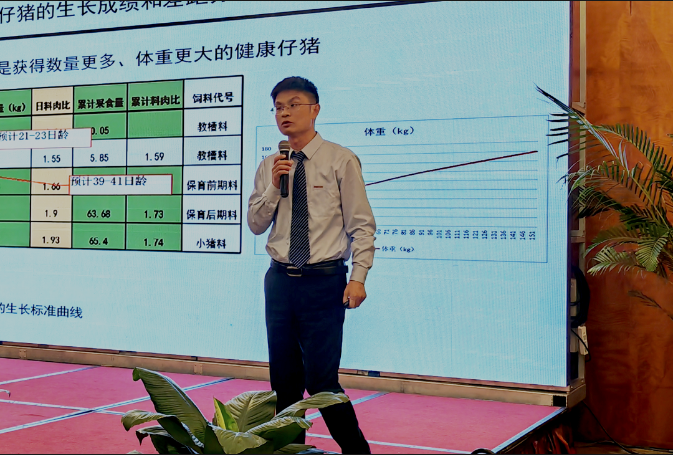 微信截图_20230713085331.png