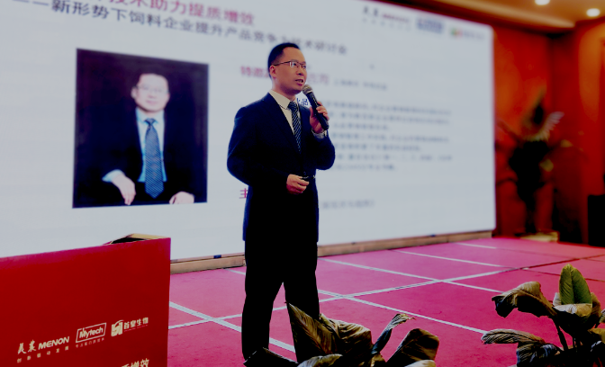 微信截图_20230713085301.png