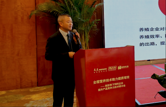 微信截图_20230713085233.png