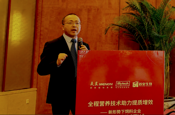 微信截图_20230713085316.png