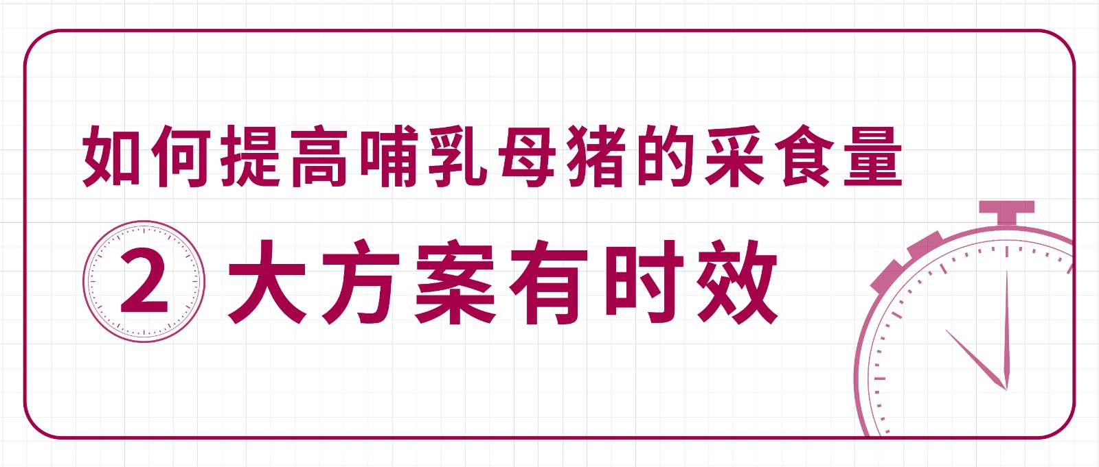 邓老师推文表格-06.jpg